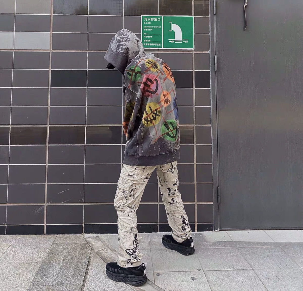 Butterfly | Pantalones Cargo Estampados de Edición Limitada
